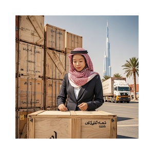 Suudi arabistan'a ucuz deniz taşımacılığı ajan çin suudi arabistan'a bae kapı gemi FBA nakliye hizmeti ve kapı sağlamak - Product Image 1