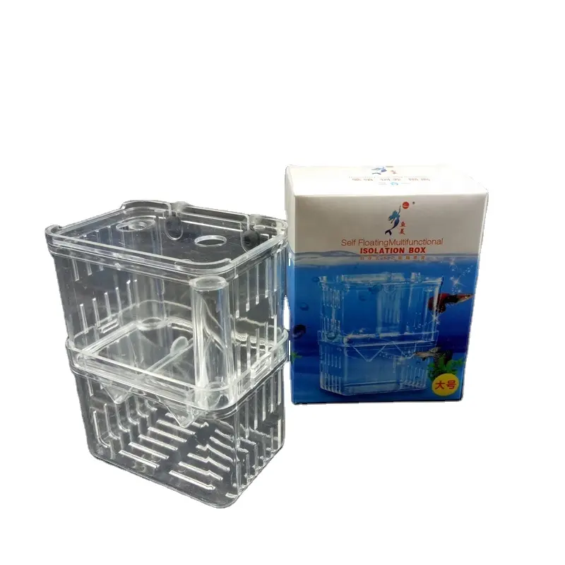 Коробка для инкубатора для разведения рыб/акриловые аксессуары для аквариума