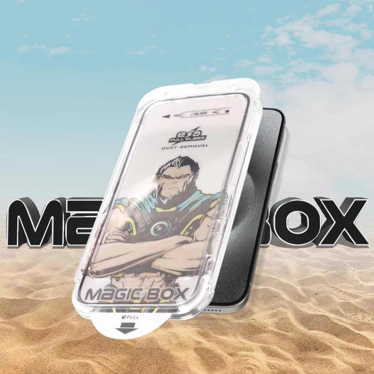 ป้องกันหน้าจอเพื่อความเป็นส่วนตัว