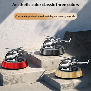 शांत सौर घूर्णन कार अरोमाथेरेपी सजावटी छोटे इंटीरियर सजावट हेलीकॉप्टर केंद्र कंसोल मिश्र धातु और तरल आपूर्ति पर - Product Image 4