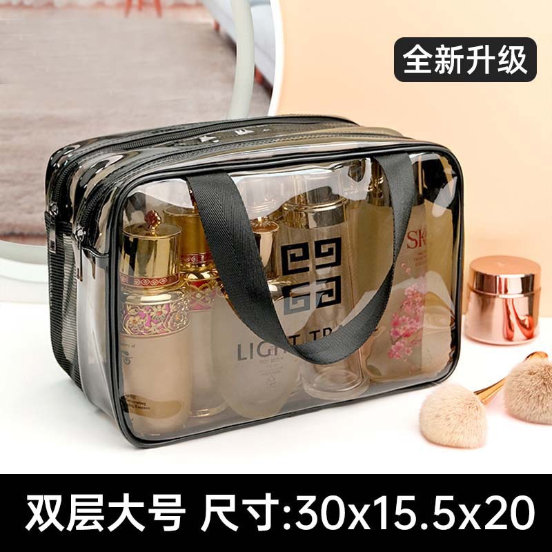 Black transparent double-layer (large size)