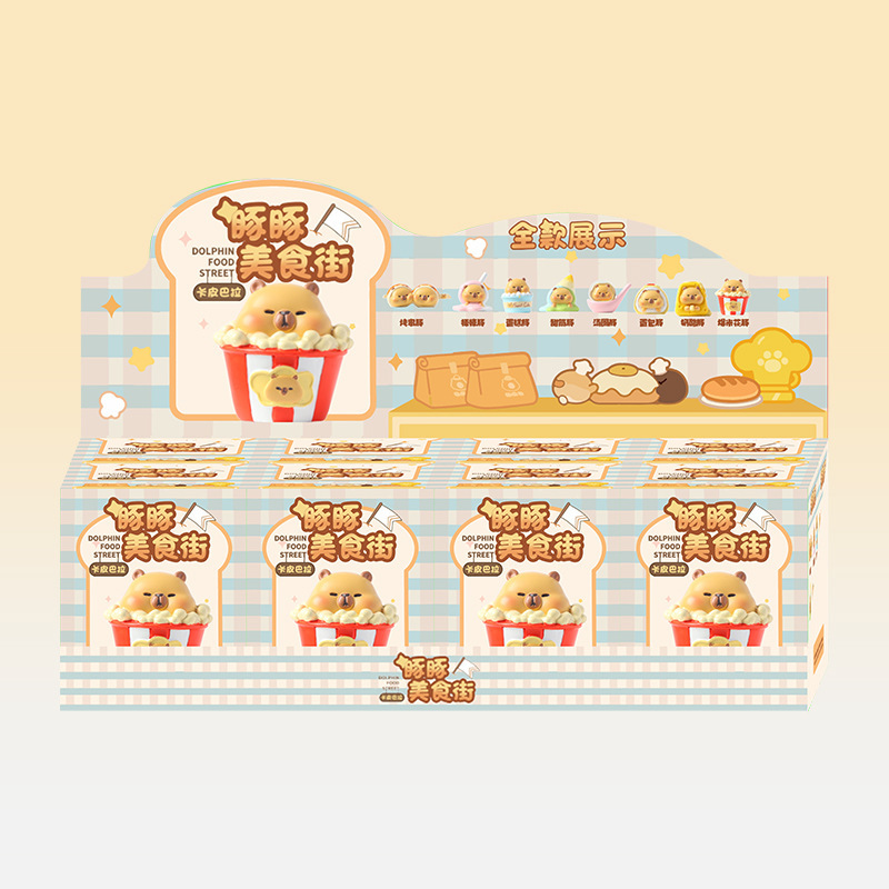 Ensemble de 8 pièces de TunTun Food Street