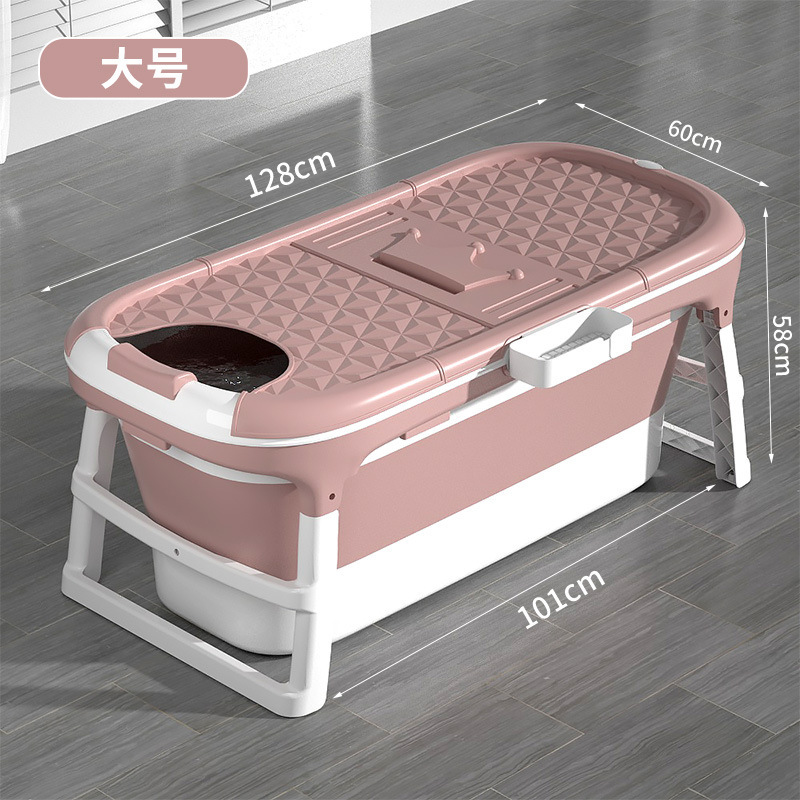 Seau de bain rose de 1,28 m avec couvercle