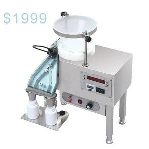 廉价计数机糖果厂高精度糖果计数机 - Product Image 1