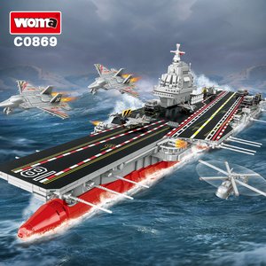 Woma צעצועים c0869 חינוכי צעצוע למבוגרים מודל מלחמה ספינה flattop כלי טיס נושאת מטוסי קרב - Product Image 2