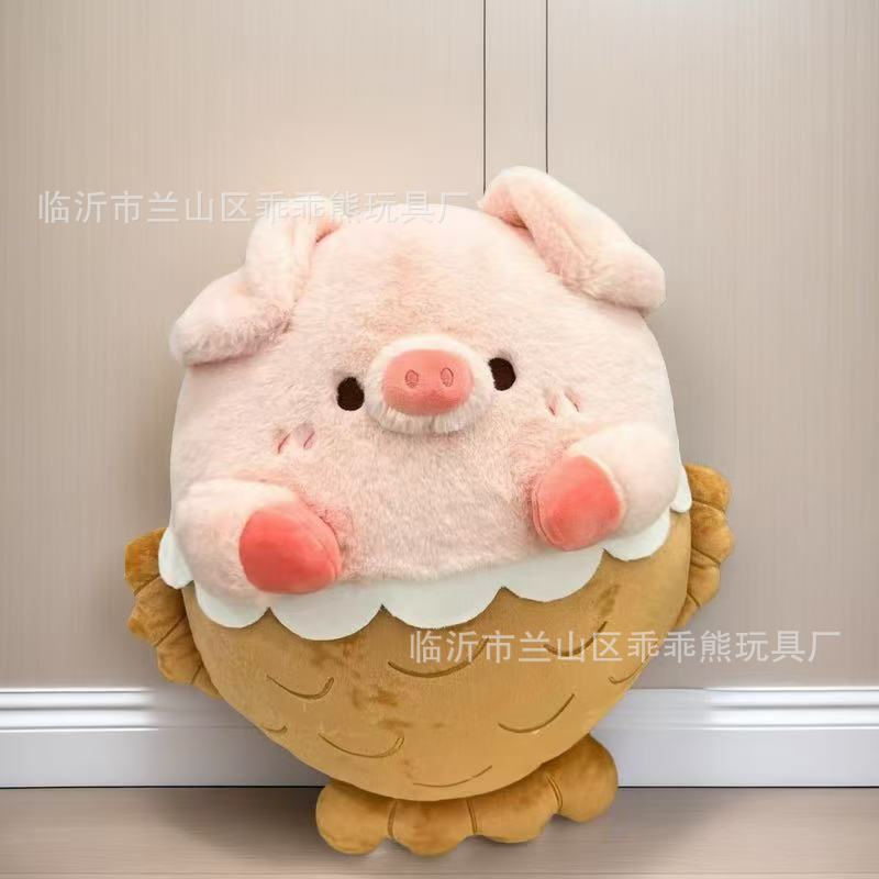 Small fish pig