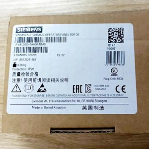 Panel operador 6SL3055-0AA00-4BA0 SINAMICS S120 Unidad de control - Product Image 2