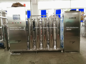 Diyaliz su arıtıcısı PLC dokunmatik kontrol | 18.2MΩ.cm | Premium | Baxter uyumlu - Product Image 6