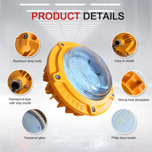 ไฟตรวจสอบแบบพกพา ATEX iecex ป้องกันการระเบิดโคมไฟทำงานซ่อมสำหรับสถานที่อันตราย - Product Image 2