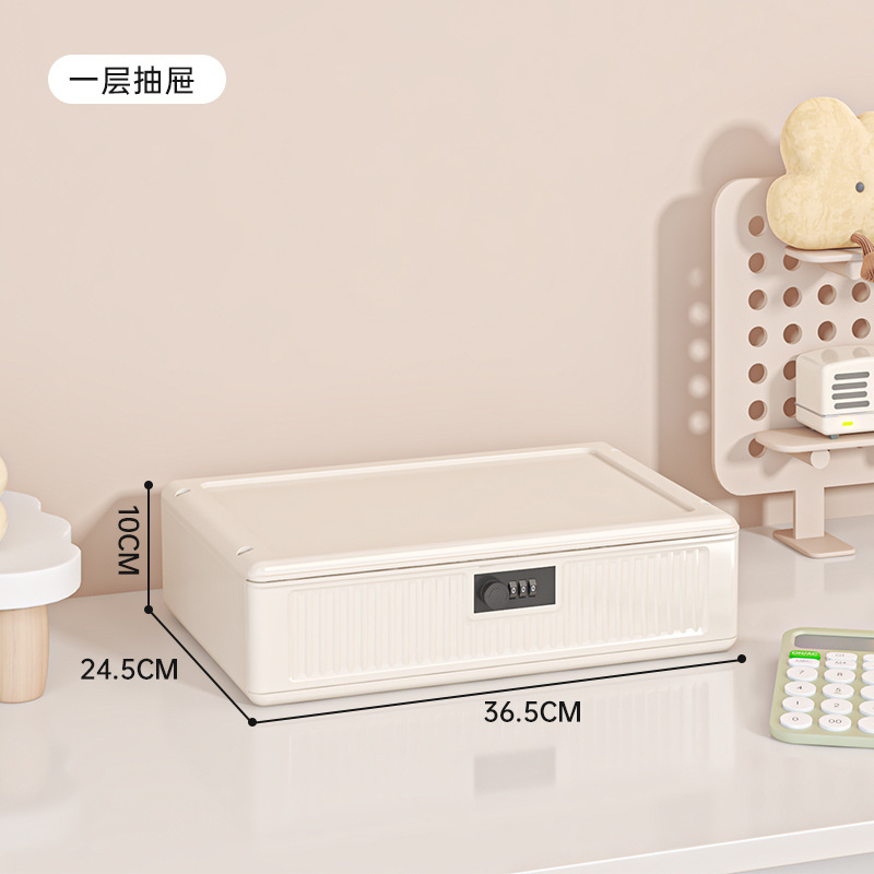 1 drawer - Cream White