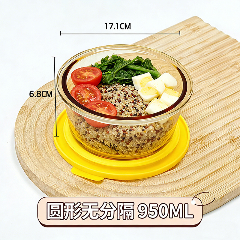 Rond-950 ml