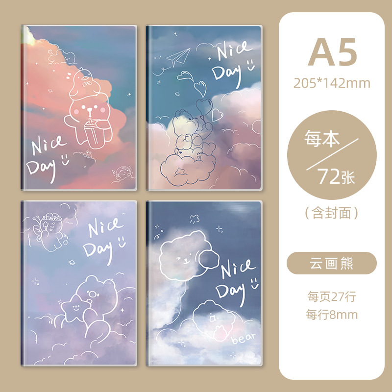 A5 nuage peinture ours (72)