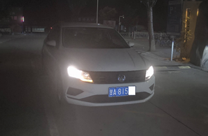 ANPR plaka tanıma kamera sistemi Ipr kamera plaka tanıma 1080P araba lisansı plaka tanıma kamera - Product Image 3