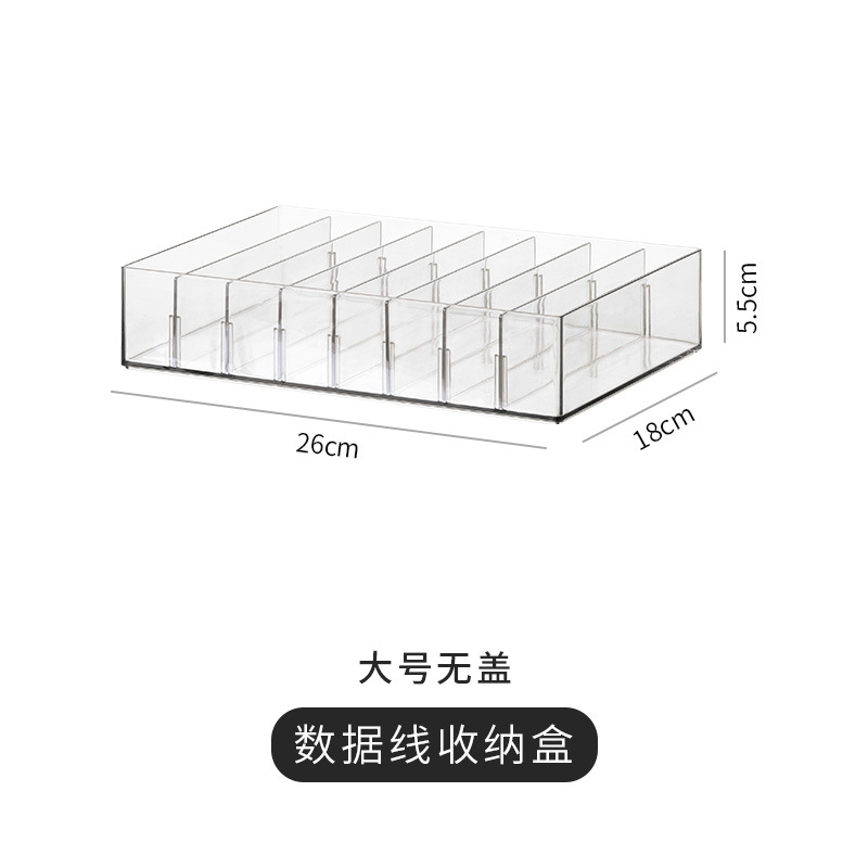 Large transparent lidless