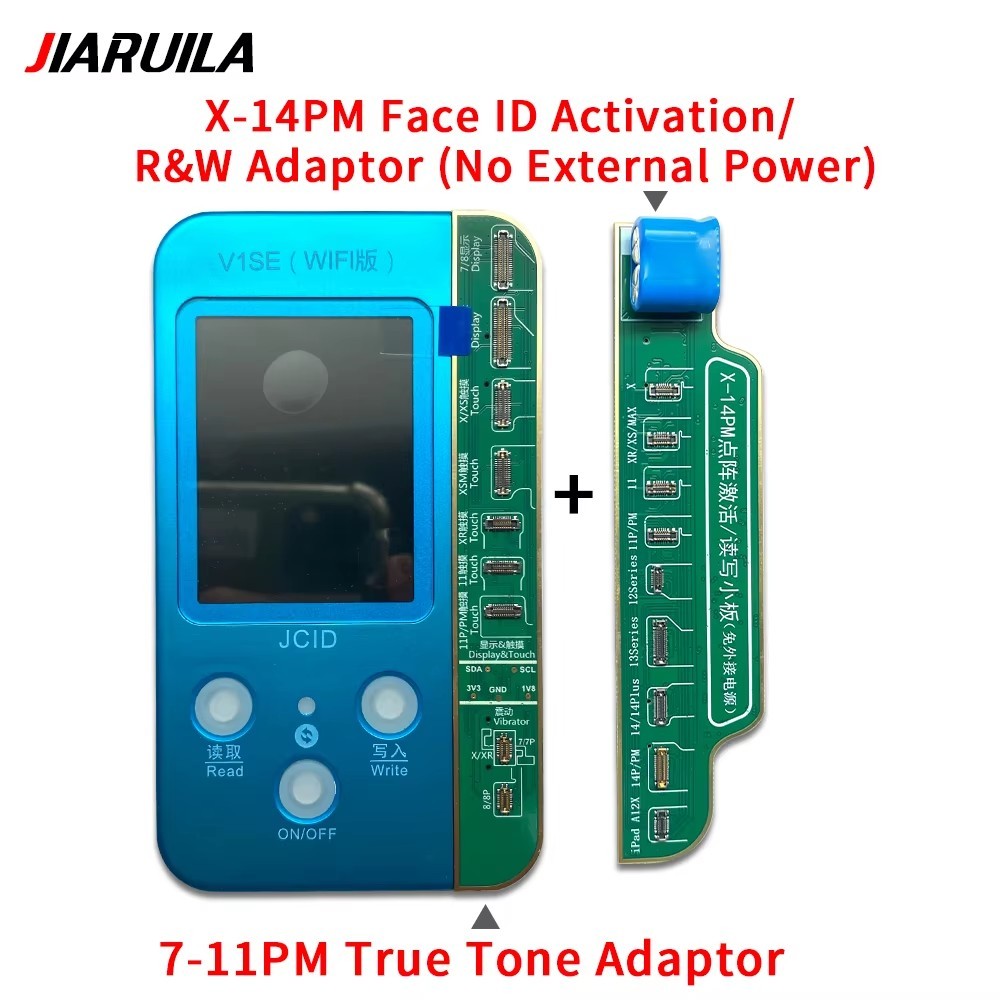 X-14PM Face ID Activation R&W Adaptor