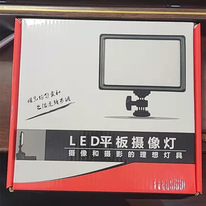 <strong>Led</strong> Panel <strong>Lights</strong> Photography <strong>LED</strong> Video <strong>Light</strong> Lamp Studio Photography Recording Conference Lighting - Product Image 6