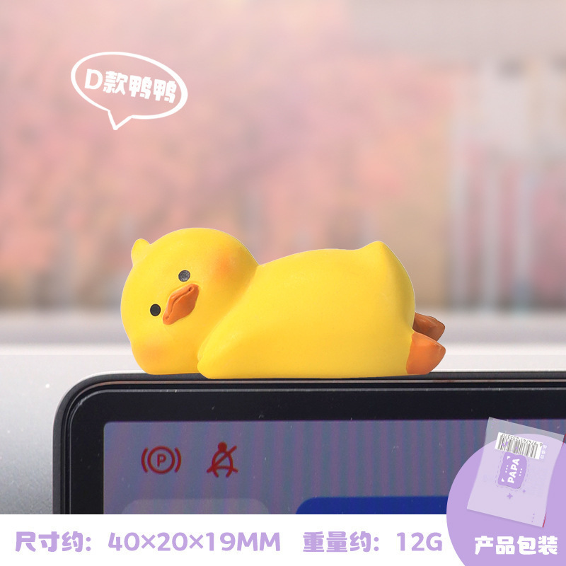 BB2453 Canard couché à plat de style D