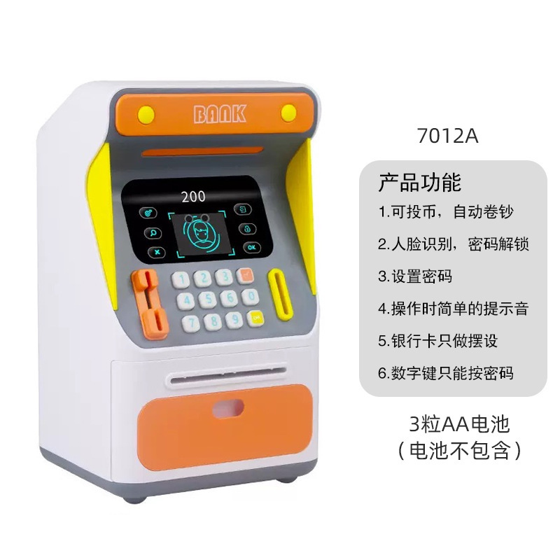 7012A Hucha - Naranja
