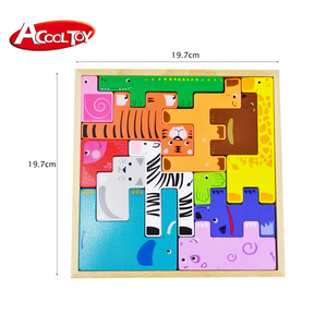Öğrenme kaynakları oynarken yap-boz kurulu eşleştirme bulmaca özel 3d hayvan 3d Unisex ahşap oyuncak maç oyunu ahşap birleştirin - Product Image 5