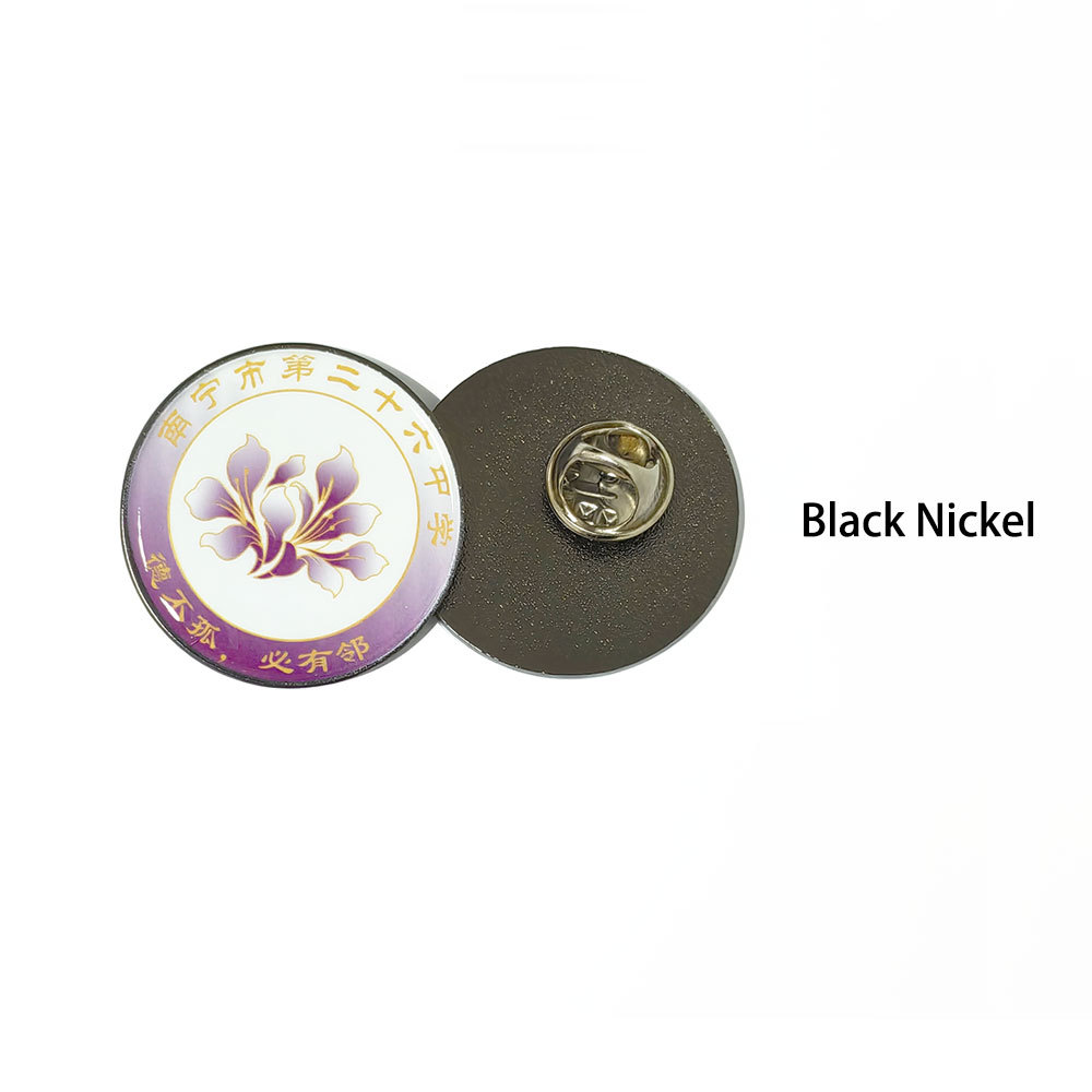 Black Nickel