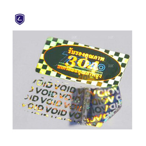 Etiqueta de código QR de seguridad personalizada, etiqueta holográfica, microtexto/códigos QR con pegatina de número de serie - Product Image 1