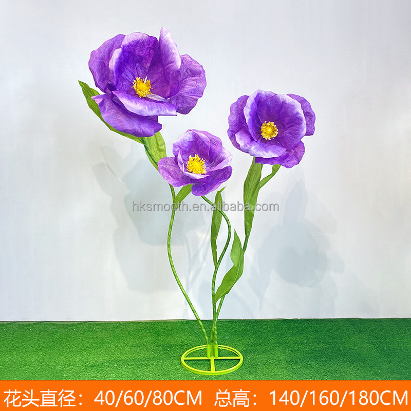 Pourpre