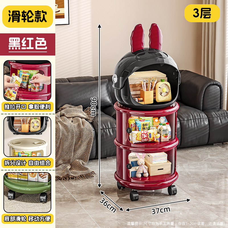3-layer - with wheels - red