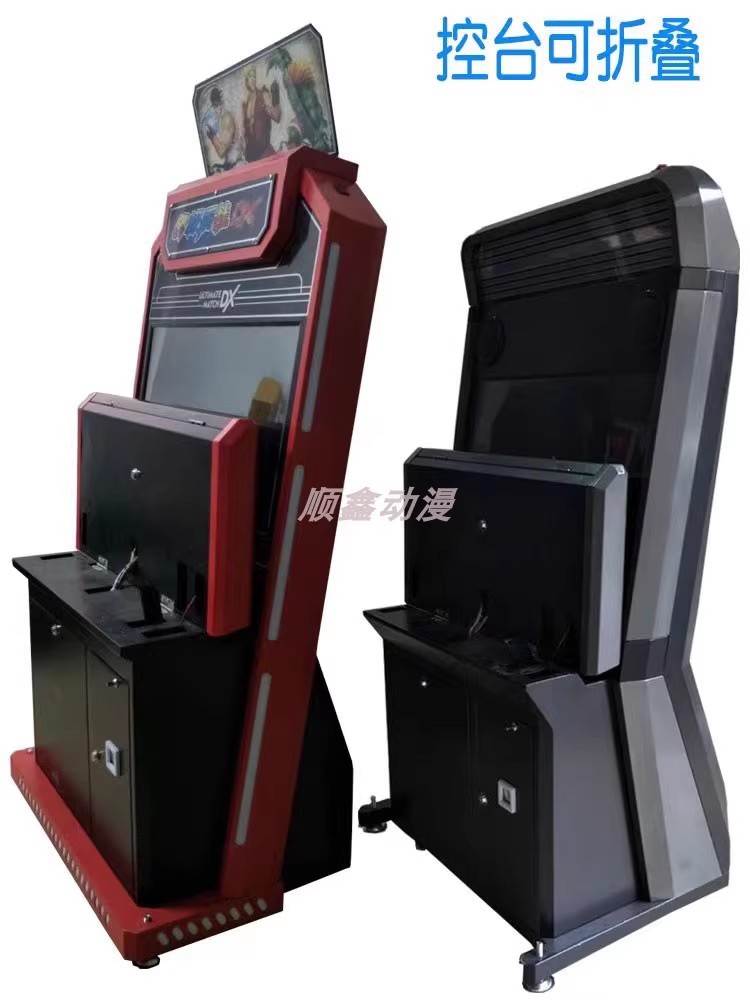 foldable model