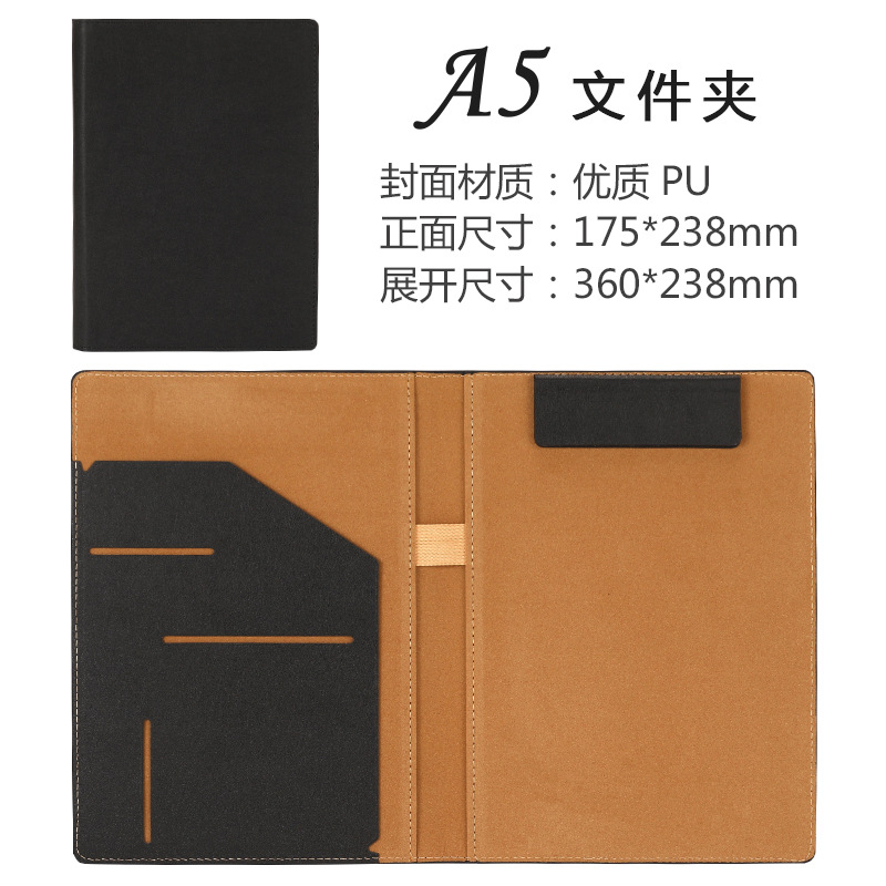 A5 Black