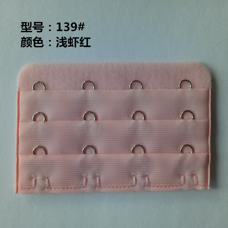139# Light shrimp red