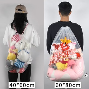 拉绳袋流行定制促销便宜透明Pvc拉绳背包袋透明塑料包 - Product Image 5