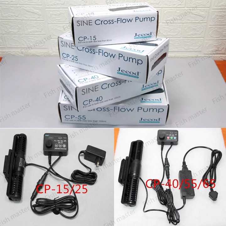 Jebao Jecod Marine Aquarium Wave Maker for Wireless Master/Slave Pump Control CP15 CP25 CP40 CP55 CP65 Cross Flow Wave Pump