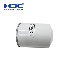 HIDROLIK FILTRE 11214484 14524171 4205684 113-60-43321 1136043321 56203400 1036023240 6877362230 104207040 HF7935 <span class=keywords><strong>P502382</strong></span>