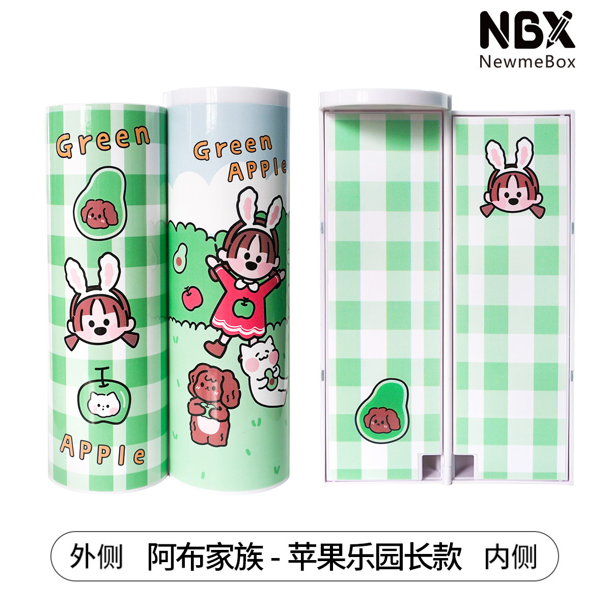 Abu Apple Paradise - Stile Lungo