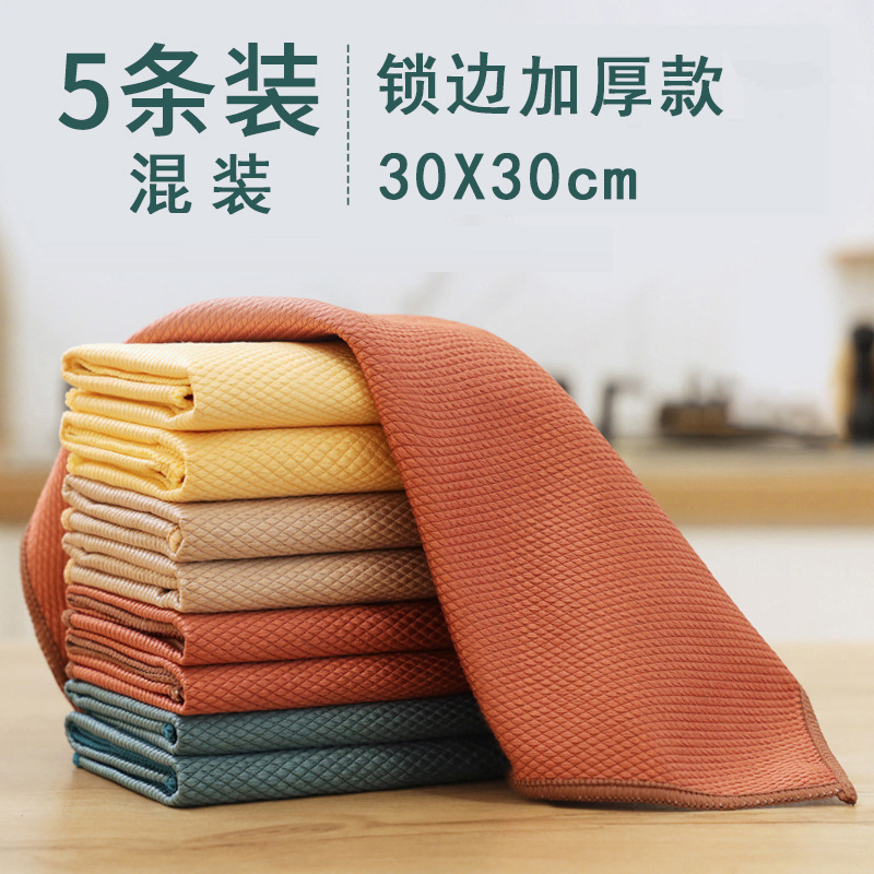 30*30 cm, paquete de 5 - Costuras overlock engrosadas