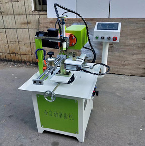 万能刀具磨刀机锯片磨床 - Product Image 6