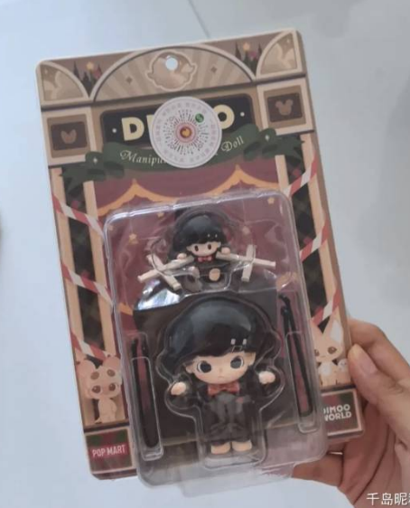 Manipulando marionetas