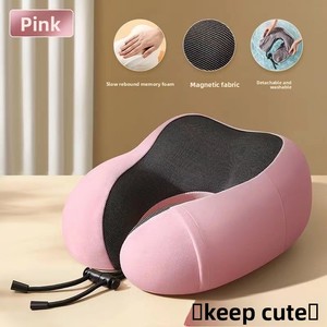 U-förmiges Nackenkissen aus Memory-Schaum, weiches Massage-Reisekissen für den Nacken, Gesundheitskissen für Bett und Flugzeug - Product Image 4