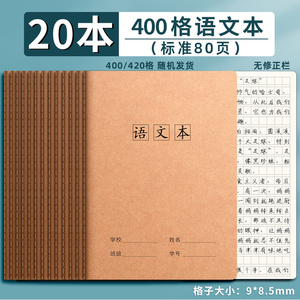 A4素描本16k空白素描本艺术书绘画练习册儿童绘本原创标志螺旋笔记本 - Product Image 5