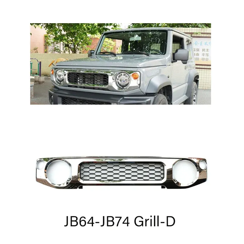 Front Grill-D