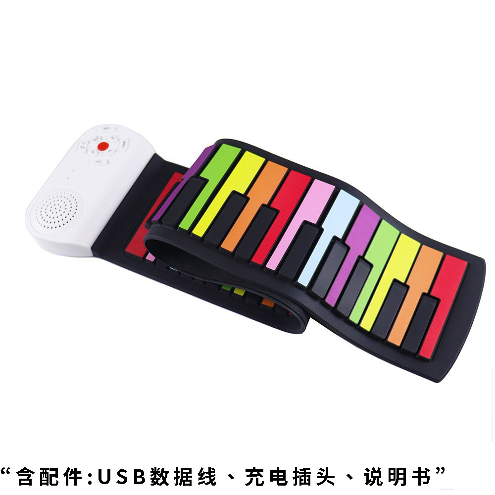 Colorful english-speaker charging version