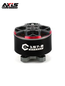 Axisdji DJI AVATA için C157-2 fırçasız FPV Motor 3.5 çerçeve kiti yükseltme - Product Image 2