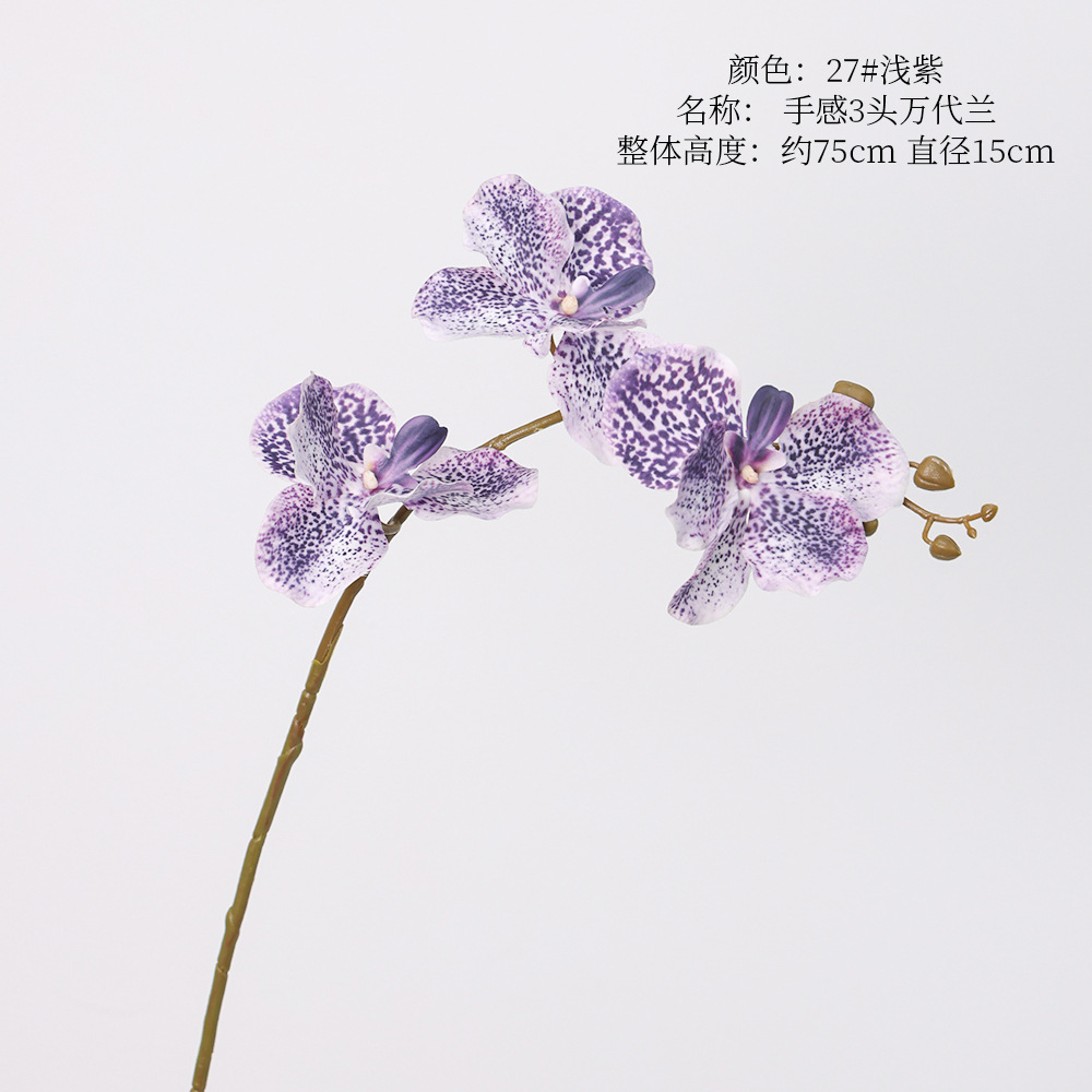 Handfeel 3-head vanda-27 light purple