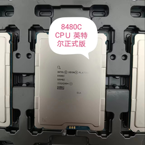 สำหรับ Intel รุ่นอย่างเป็นทางการ8480C I5ประมวลผลสำหรับเซิร์ฟเวอร์แล็ปท็อปและคอมพิวเตอร์ซีพียูใหม่และใช้ - Product Image 1