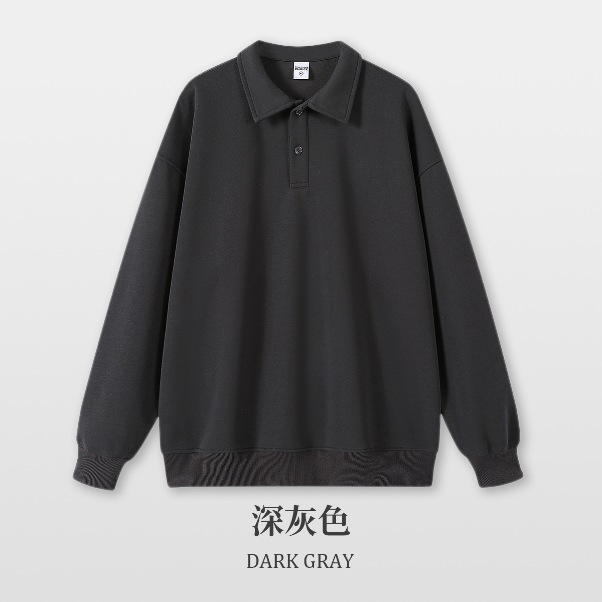 Lapel style - Dark gray