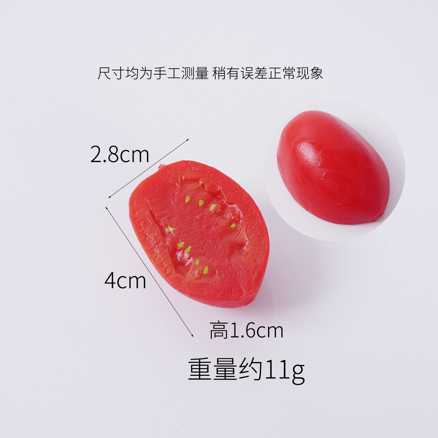Ovale - Demi tomate cerise (sans fermoir)