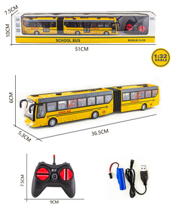 <strong>RC</strong> School Bus Remote Control Car Vehicles City <strong>Kit</strong> Toy Classic Baby Bus Remote Control Car with <strong>Led</strong> Lights School Bus Toys Gift - Product Image 4