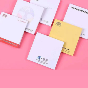 Bloc de notas autoadhesivo personalizado, papelería escolar, pegatinas de papel, índice, Bloc de notas adhesivas publicadas