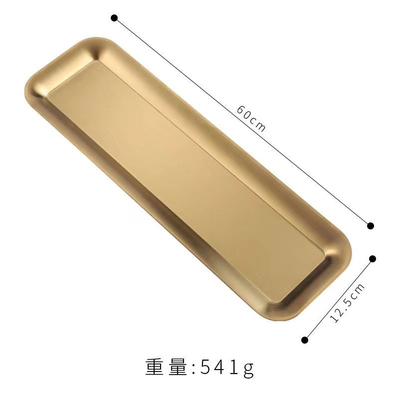 60x12.5cm rectangular plate (gold color)