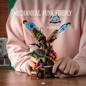New JD011-48 Mechanical Insect Series Building Block Educational <strong>Toy</strong> Model 1:8 Scale Plastic Cross-Border Grasshopper Electronic - Product Image 3